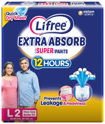 LIFREE ADULT DIAPER L2